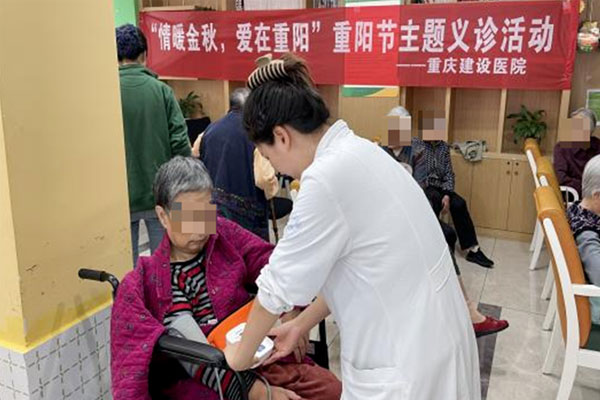 活動(dòng)現(xiàn)場(chǎng)。重慶建設(shè)醫(yī)院供圖