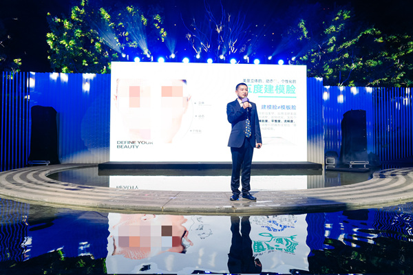 潘寶華分享五度美學(xué)體系。重慶華美整形外科醫(yī)院供圖
