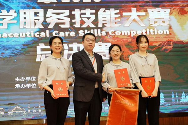 獲評(píng)“優(yōu)秀隊(duì)伍”。重慶大學(xué)附屬江津醫(yī)院供圖