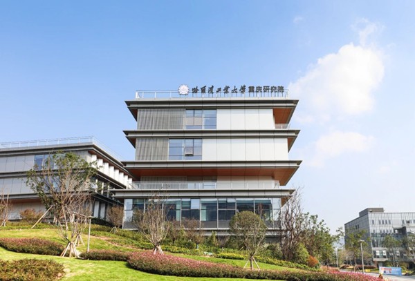 哈工大重研院。兩江協(xié)同創(chuàng)新區(qū)供圖