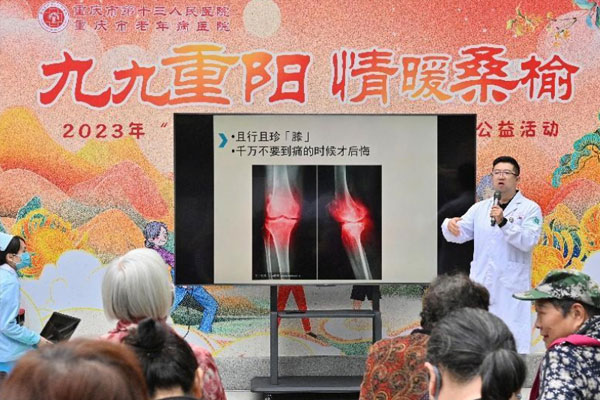 科普講座。任仕琴攝