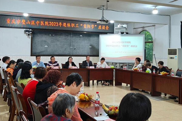 活動(dòng)現(xiàn)場。璧山區(qū)衛(wèi)生健康委供圖