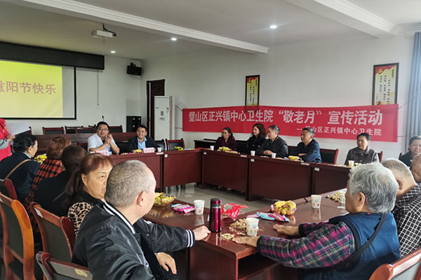 活動(dòng)現(xiàn)場。璧山區(qū)衛(wèi)生健康委供圖