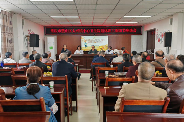 活動(dòng)現(xiàn)場。璧山區(qū)衛(wèi)生健康委供圖