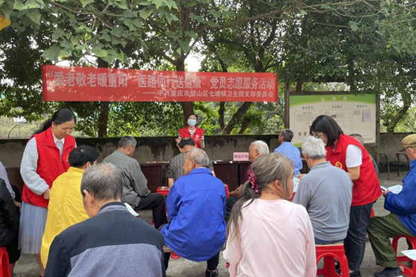 活動(dòng)現(xiàn)場。璧山區(qū)衛(wèi)生健康委供圖