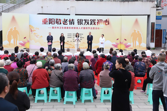 活動(dòng)現(xiàn)場(chǎng)。重慶市精神衛(wèi)生中心供圖