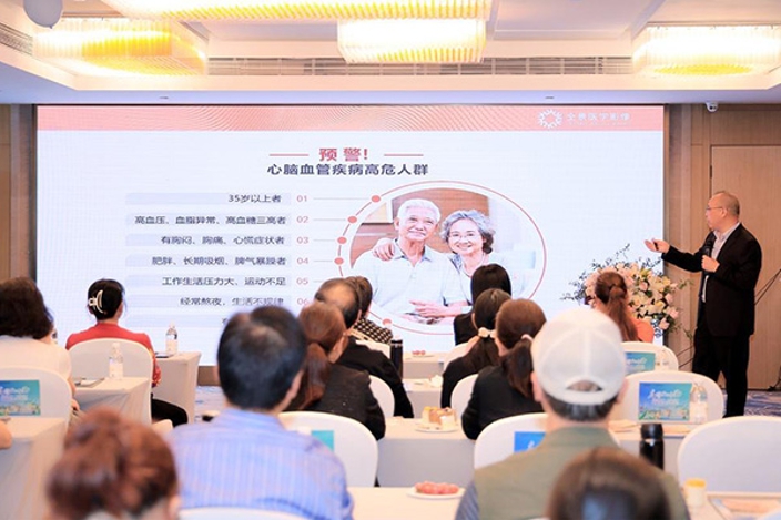 活動現(xiàn)場。中郵保險重慶分公司供圖