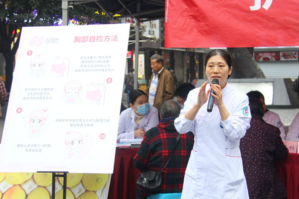 活動(dòng)現(xiàn)場(chǎng)。江津區(qū)婦幼保健院供圖