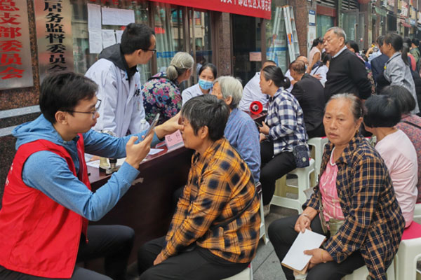 活動(dòng)現(xiàn)場(chǎng)。榮昌區(qū)中醫(yī)院供圖