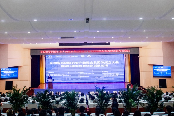 活動現(xiàn)場。重慶工商職業(yè)學(xué)院供圖