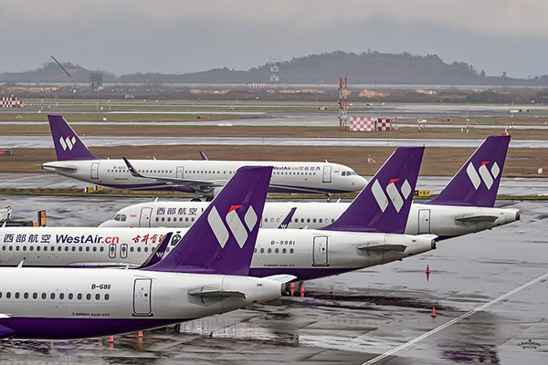 西部航空機(jī)隊(duì)。西部航空供圖