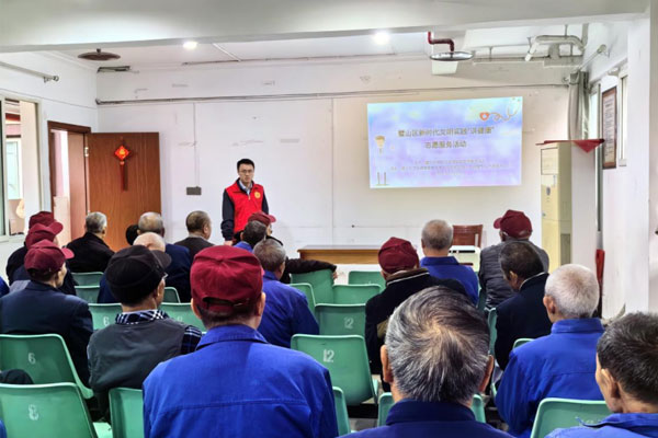 科普講座。璧山區(qū)第二人民醫(yī)院供圖