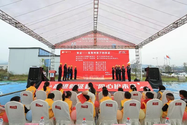 活動(dòng)現(xiàn)場(chǎng)。中建二局供圖