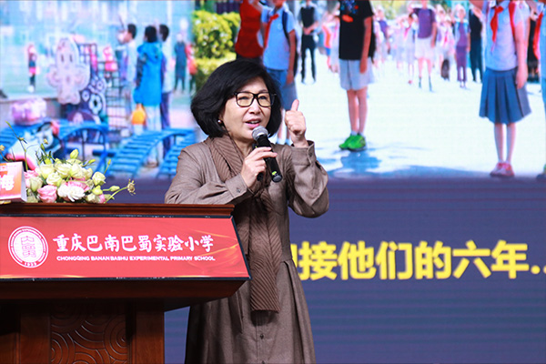 竇桂梅作主題報告。向詩佳攝