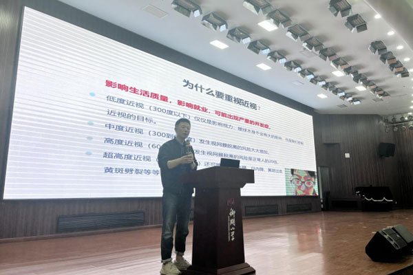 現(xiàn)場授課。璧山區(qū)衛(wèi)生健康委供圖