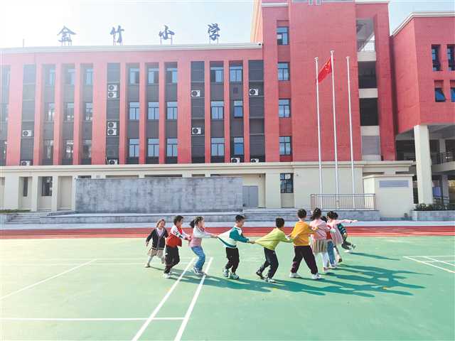 新建的金竹小學(xué)