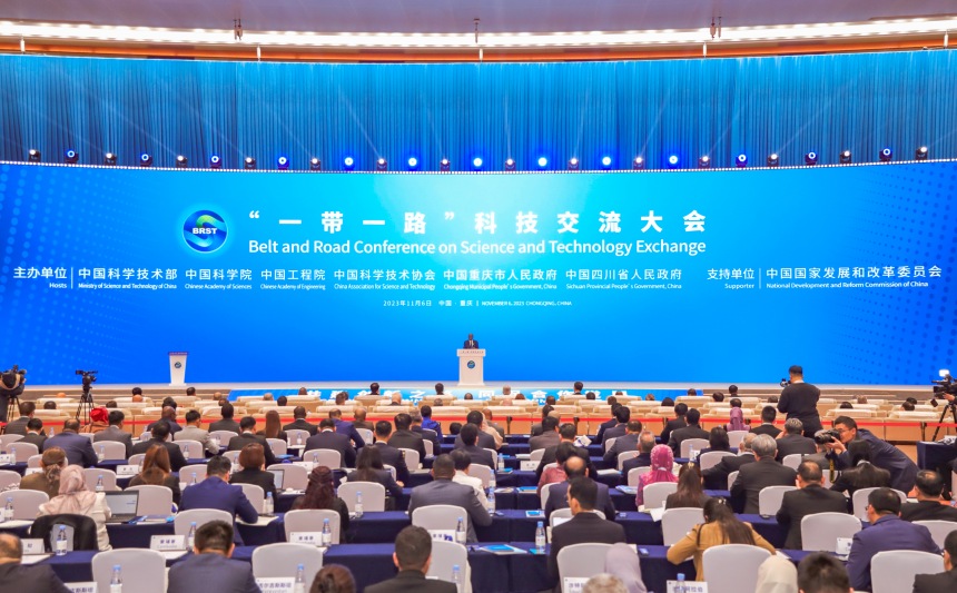 11月6日，首屆“一帶一路”科技交流大會在重慶悅來國際會議中心啟幕。鄒樂攝