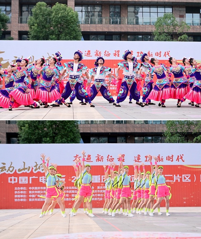 展演現(xiàn)場。重慶市群眾藝術(shù)館供圖