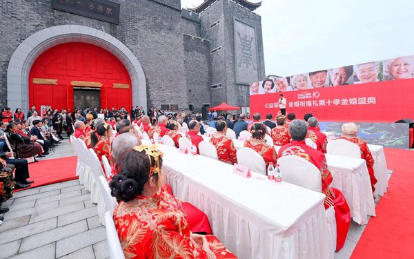 活動現(xiàn)場?；顒又鬓k方供圖