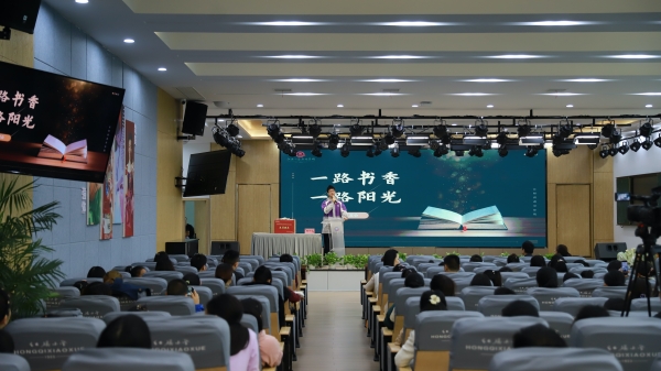 活動現(xiàn)場。紅旗小學(xué)校供圖
