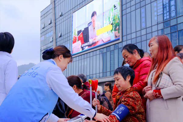 活動(dòng)現(xiàn)場。重醫(yī)附屬璧山醫(yī)院供圖