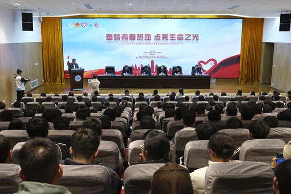 活動(dòng)現(xiàn)場(chǎng)。劉林杰攝