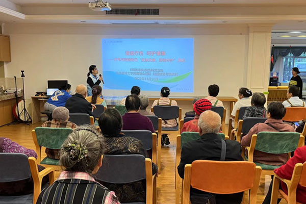 活動現(xiàn)場。重醫(yī)附屬璧山醫(yī)院供圖