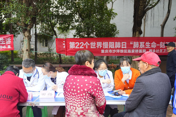 活動現(xiàn)場。陳家橋醫(yī)院供圖