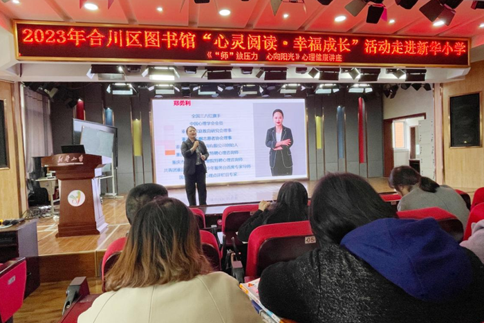 活動現(xiàn)場。