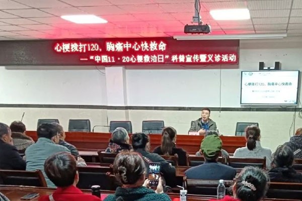 活動(dòng)現(xiàn)場(chǎng)。合川區(qū)人民醫(yī)院供圖
