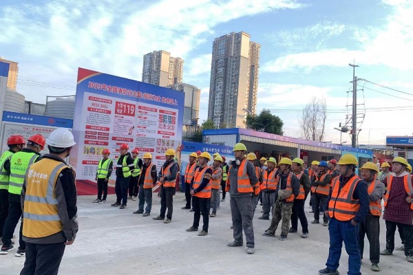 召開全員消防知識大會。華潤置地供圖