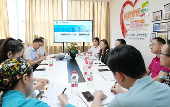 研討會現(xiàn)場。重慶大學附屬江津醫(yī)院供圖