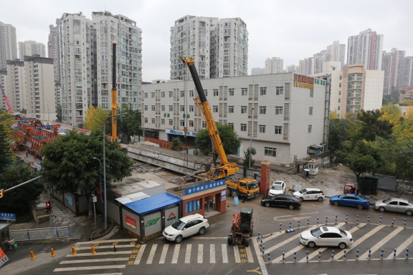 果塘路站進(jìn)入主體結(jié)構(gòu)施工。蔣婧攝