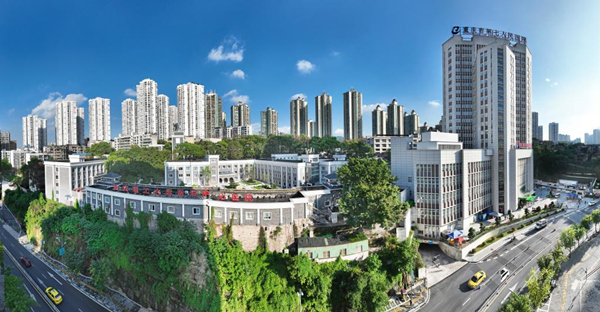 重慶理工大學(xué)附屬中心醫(yī)院。重慶理工大學(xué)供圖
