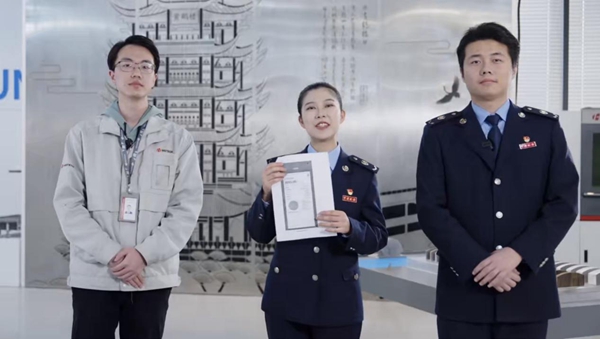 湖北省武漢東湖新技術(shù)開發(fā)區(qū)稅務(wù)人員介紹支持創(chuàng)新相關(guān)稅費政策。視頻截圖