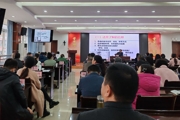 會議現(xiàn)場。張英攝
