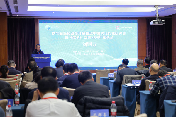 活動現(xiàn)場。主辦方供圖