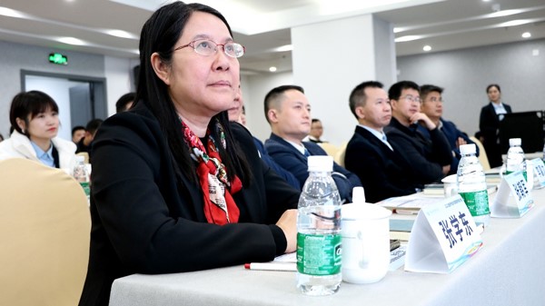 會議現(xiàn)場，華廈渝州眼科醫(yī)院供圖