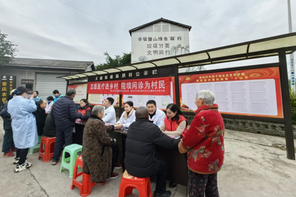義診義檢現(xiàn)場。璧山區(qū)衛(wèi)生健康委供圖