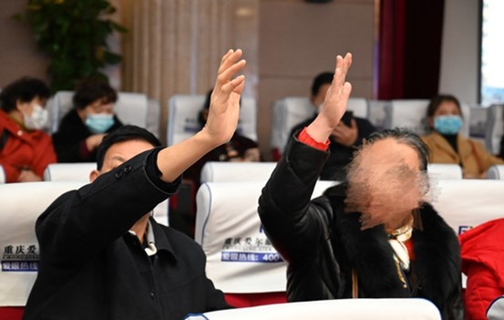 現(xiàn)場互動提問環(huán)節(jié)。重慶愛爾眼科醫(yī)院總院供圖
