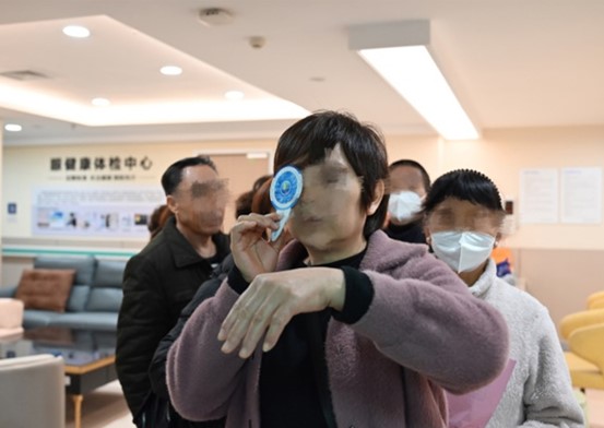 眼健康體檢中。重慶愛爾眼科醫(yī)院總院供圖