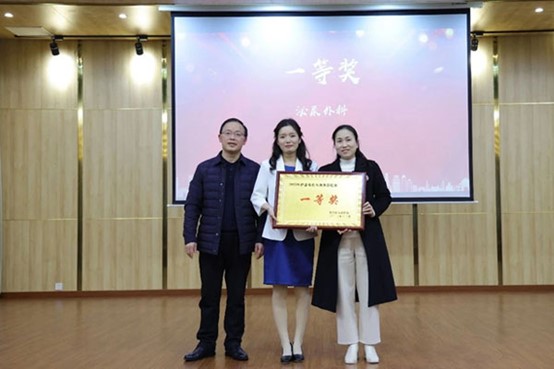 現(xiàn)場頒獎。榮昌區(qū)人民醫(yī)院供圖