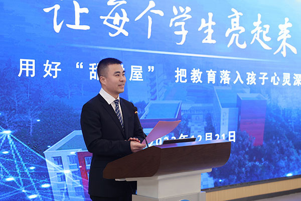 潘德梁致辭。白市驛第二小學校供圖