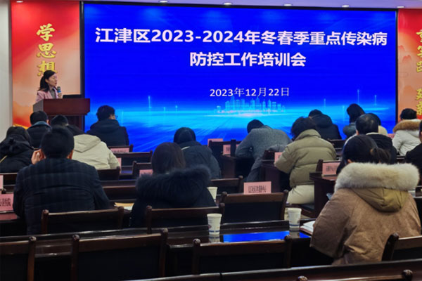 培訓(xùn)會(huì)現(xiàn)場。戴興威攝