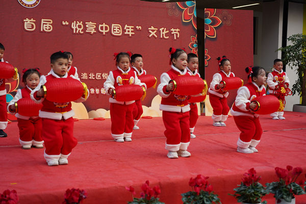 孩子們載歌載舞。渝北區(qū)悅來幼兒園供圖