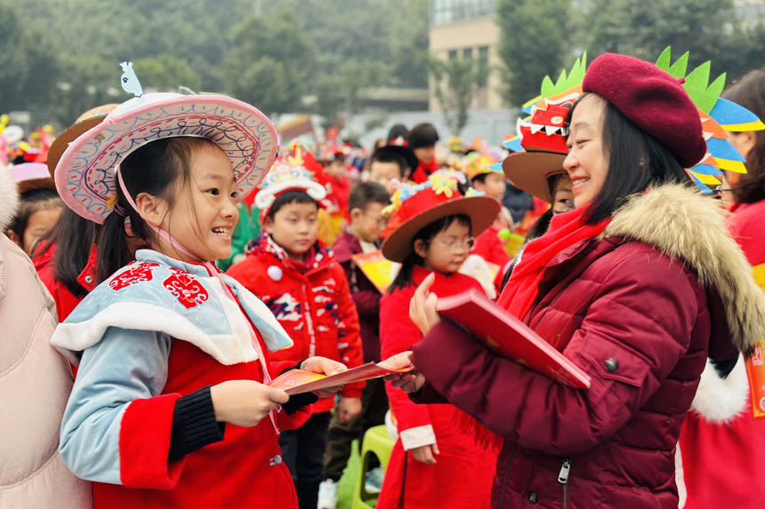 人人都有嘉獎。魯能巴蜀小學(xué)供圖