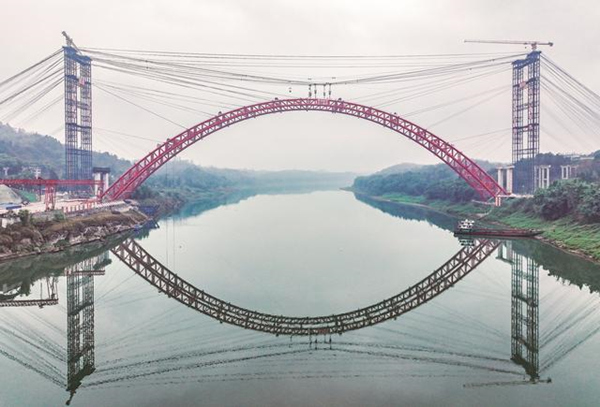 廣安白馬渠江特大橋主拱正式合龍。廣安市委宣傳部供圖