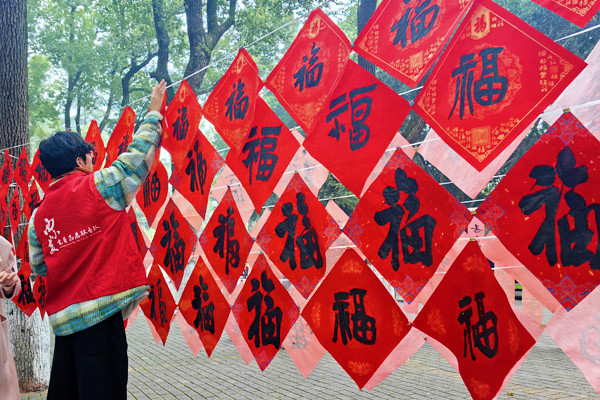 “?！眽ΑＴ軘z