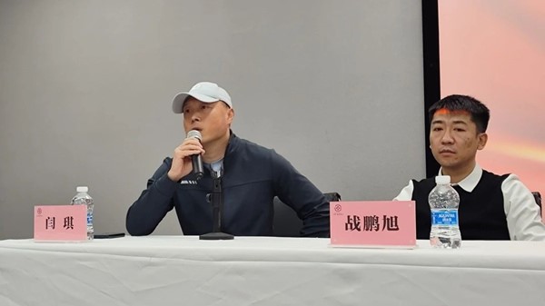 閆琪致辭。重慶道格骨科醫(yī)院供圖