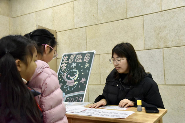 二年級(jí)語(yǔ)文闖關(guān)活動(dòng)。金山學(xué)校供圖